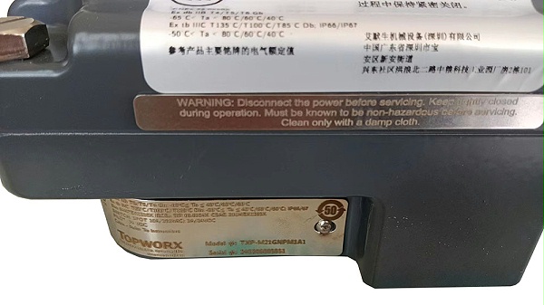 topworx阀位开关txp-m21gnpm1a1