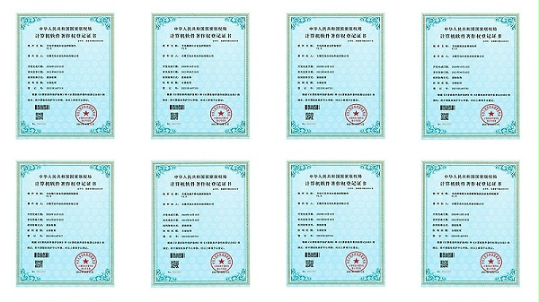 软件皇冠国际的荣誉证书